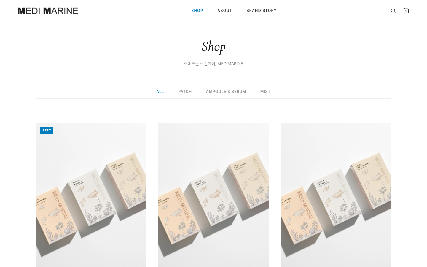 Shop Page